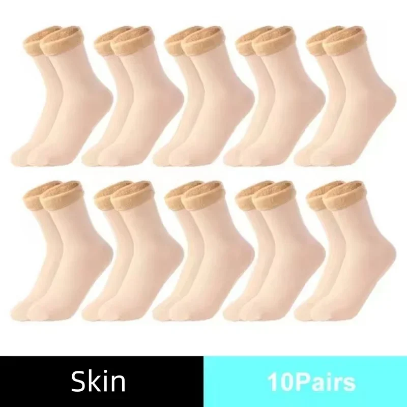 Winter Thermal Socks Men Women - Sock Boot Women review and price